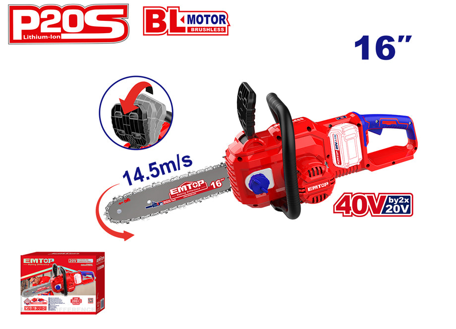 MOTOSIERRA BATERIA 16" 40V (20V+20V) EMTOP - P20S BRUSHLESS (INCLUYE 2x4.0Ah BATERÍAS Y CARGADOR DUA